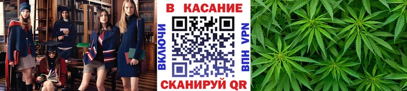 Наркошоп Казань Гашиш Cocaine Метамфетамин МЕФ A-PVP