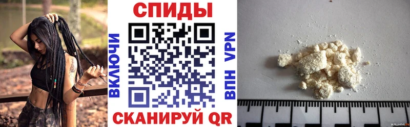 даркнет сайт  Казань  Амфетамин VHQ 