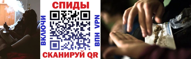 Бутират жидкий экстази  Казань 