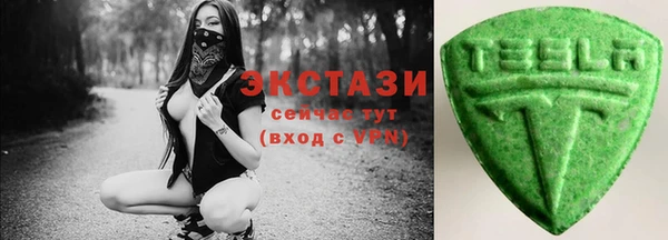 круглые Михайлов