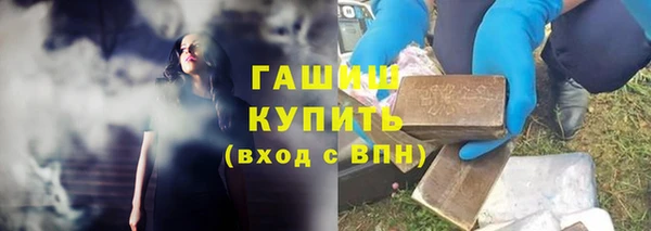 экстази Богданович