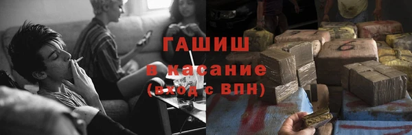 круглые Михайлов