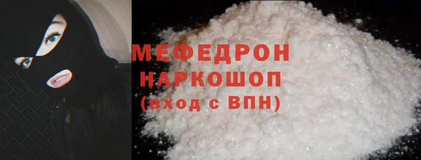 круглые Михайлов