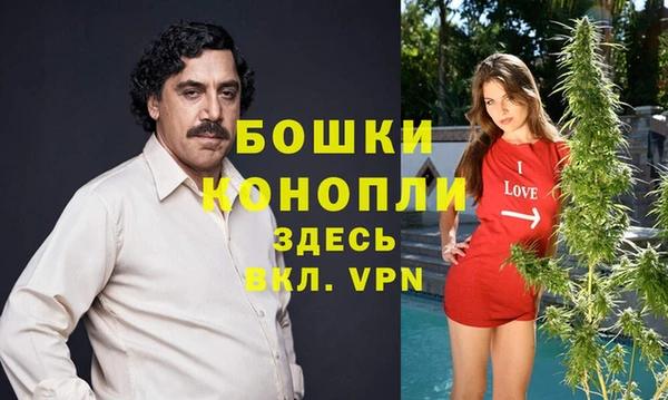 герыч Михайловск