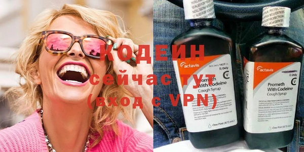 герыч Михайловск
