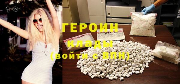 круглые Михайлов