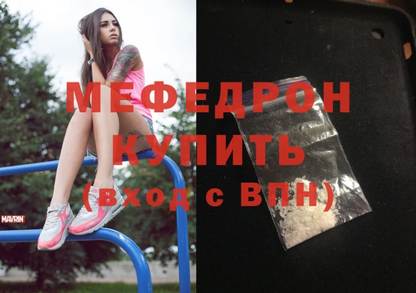 ПСИЛОЦИБИНОВЫЕ ГРИБЫ Навашино