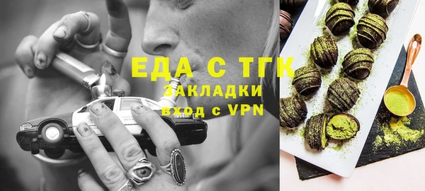 сатива Михайловка