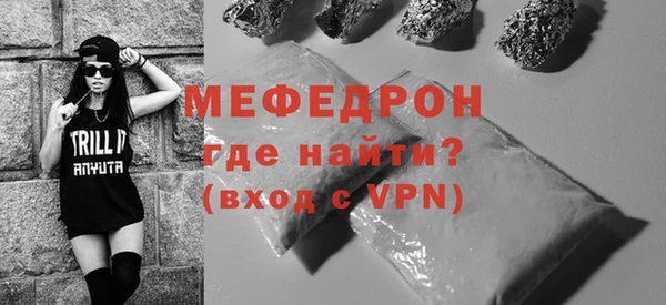 круглые Михайлов