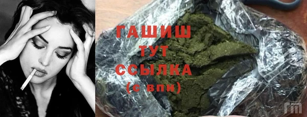 круглые Михайлов