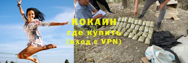 круглые Семикаракорск