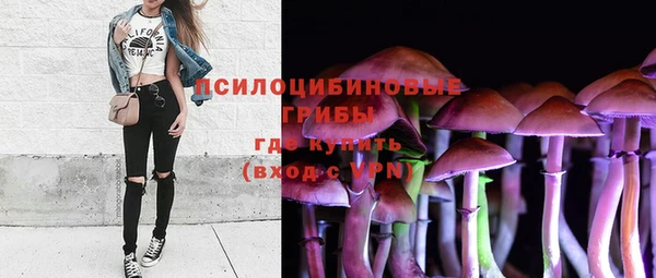 круглые Михайлов
