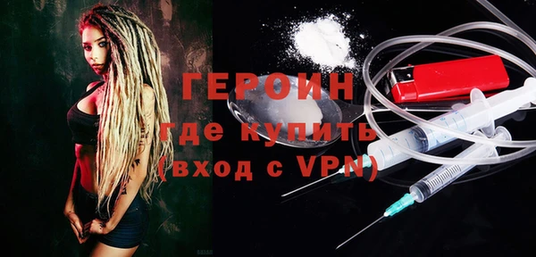 прущий лед Семёнов