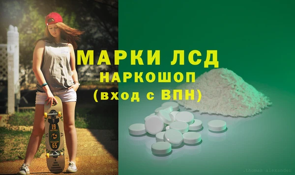 круглые Михайлов