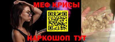 гашишное масло Балахна