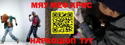 ALPHA-PVP Донской