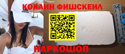 MDMA Гусь-Хрустальный