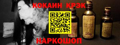 амф Абакан
