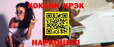 MDMA Гусь-Хрустальный