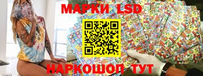 мет Гусиноозёрск