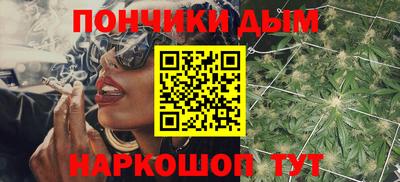 mdpv Балашиха