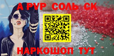 MDMA Гусь-Хрустальный