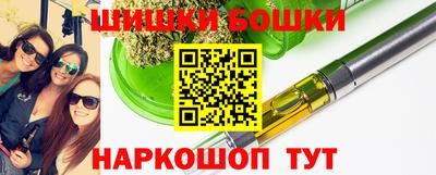 MDMA Гусь-Хрустальный