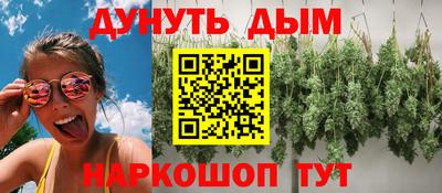 MDMA Гусь-Хрустальный