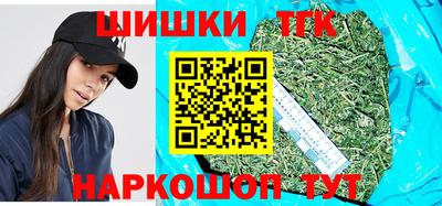 мет Гусиноозёрск