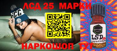 2c-b Гусев
