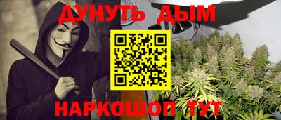 mdpv Балашиха