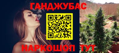 mdpv Балашиха