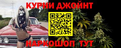 мет Гусиноозёрск
