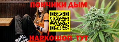 MDMA Гусь-Хрустальный