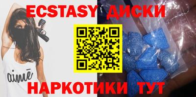 кокаин премиум Дубна