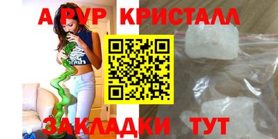 2c-b Гусев