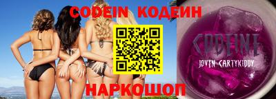 MDMA Гусь-Хрустальный