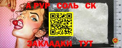 2c-b Гусев