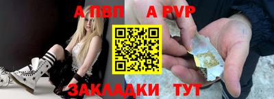 MDMA Гусь-Хрустальный