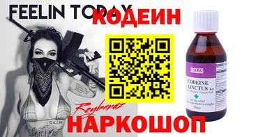 MDMA Гусь-Хрустальный