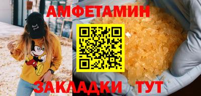 2c-b Гусев