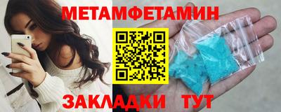 2c-b Гусев