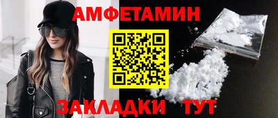2c-b Гусев
