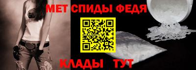 MDMA Гусь-Хрустальный
