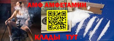 MDMA Гусь-Хрустальный