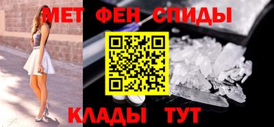 2c-b Гусев