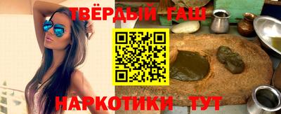 mdpv Балашиха