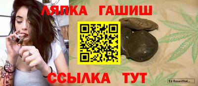 mdpv Балашиха