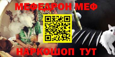 mdpv Балашиха