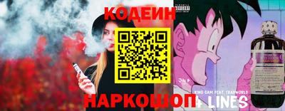 мет Гусиноозёрск
